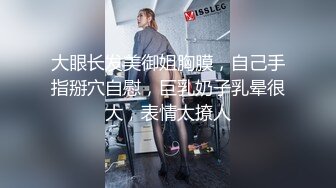 Lucas不一样的极致边缘体验 (中,推荐) 