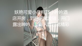 泄密流出性感风韵人妻家中和领导激烈偷情自拍女主风骚至极各种调教为追求更高肉体和灵魂的释放