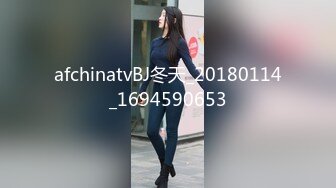 afchinatvBJ冬天_20180114_1694590653